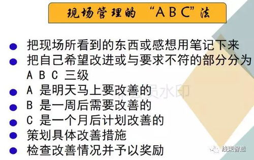 工厂安全评价业务实战 优化流程，提升工作效率