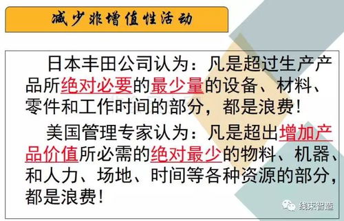 从实战出发 工厂如何通过科学方法提升安全评价工作效率